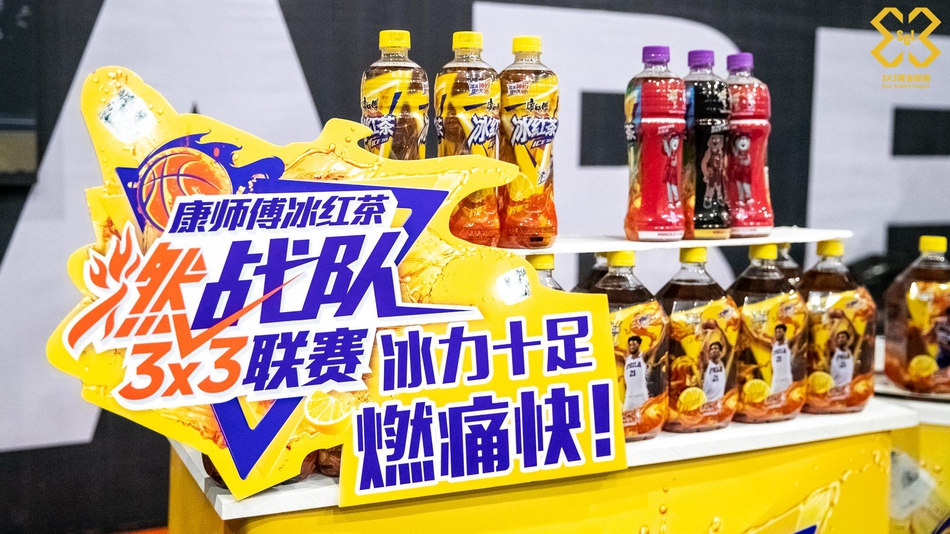 黄金联赛厦门站预赛精彩赛况