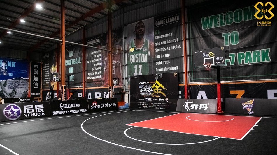 黄金联赛厦门站预赛精彩赛况