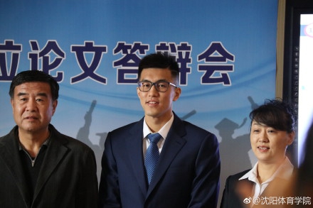 郭艾伦参加硕士答辩