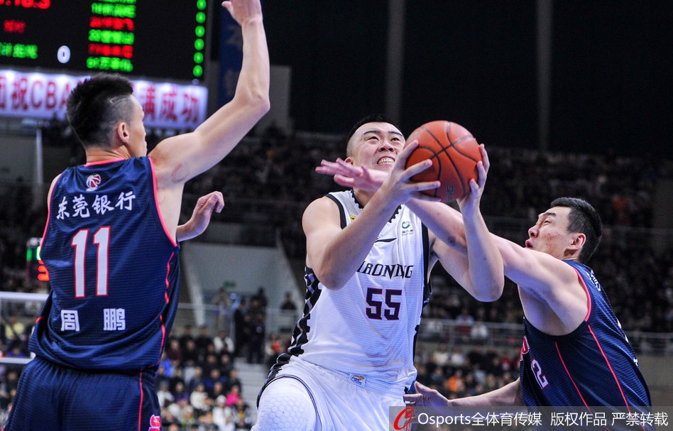CBA第22轮：辽宁VS广东