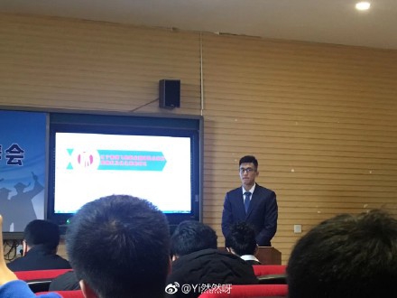 郭艾伦参加硕士答辩