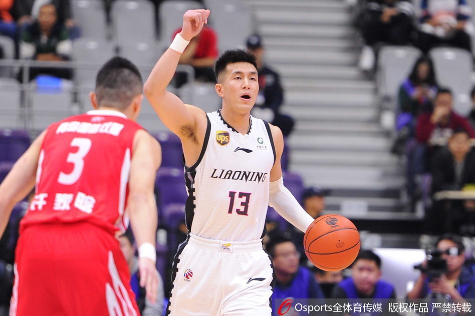 CBA第8轮：辽宁136-117青岛