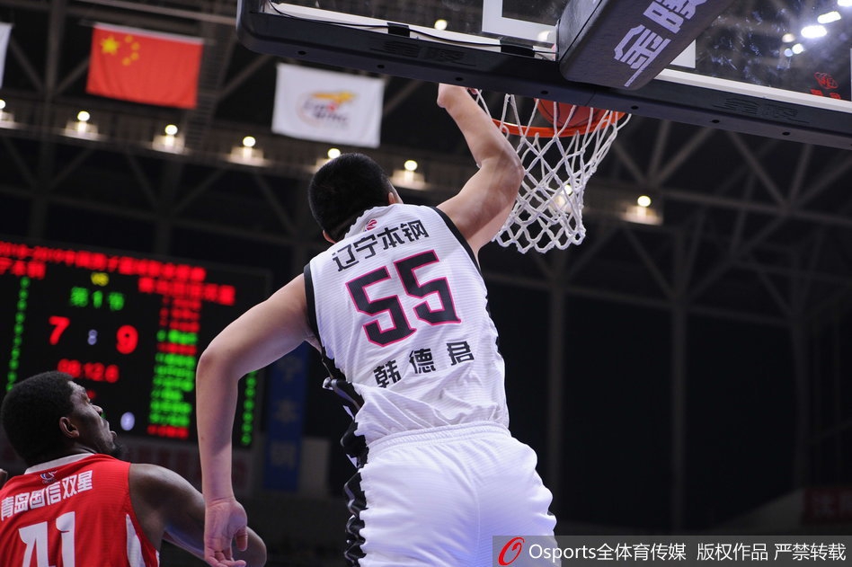CBA第8轮：辽宁136-117青岛