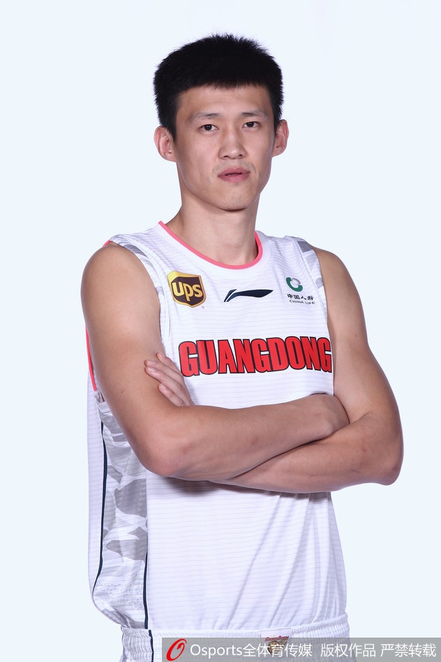 广东队周鹏
