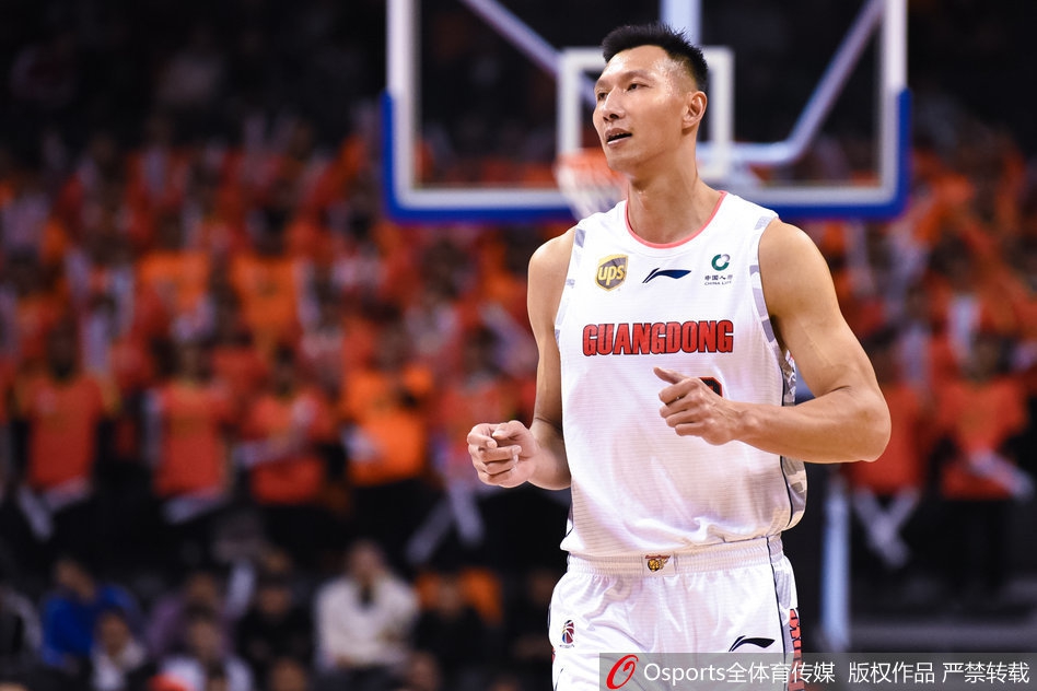 CBA第19轮：广东96-105吉林