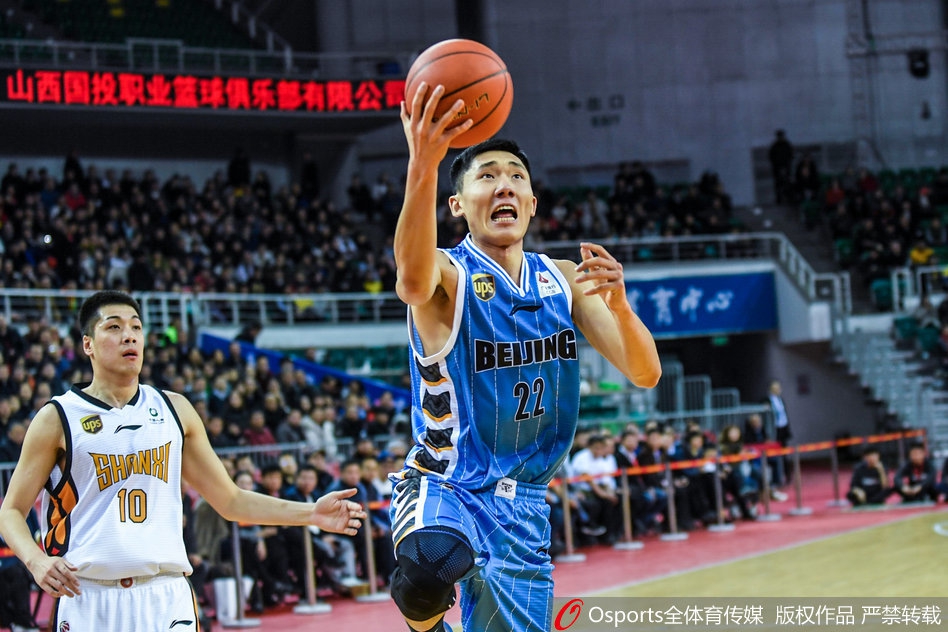 CBA第23轮：山西VS北京