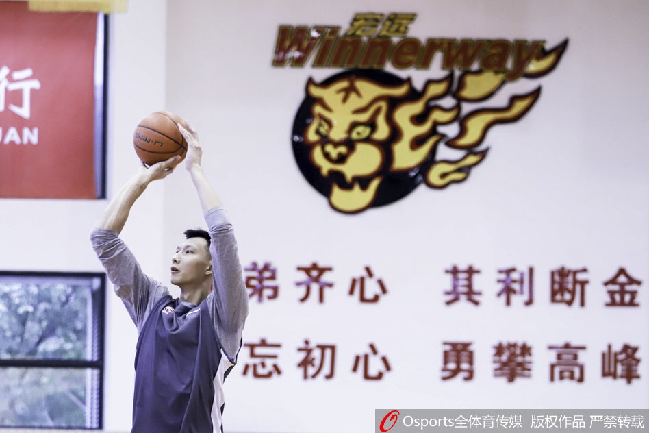 广东男篮备战训练