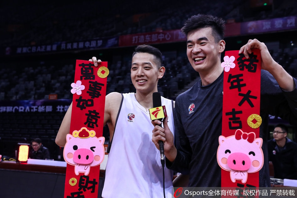 深圳队送新年祝福欢乐多