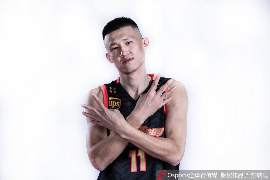 广东男篮冠军版球衣写真