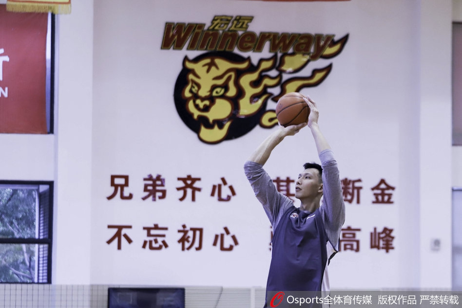 广东男篮备战训练