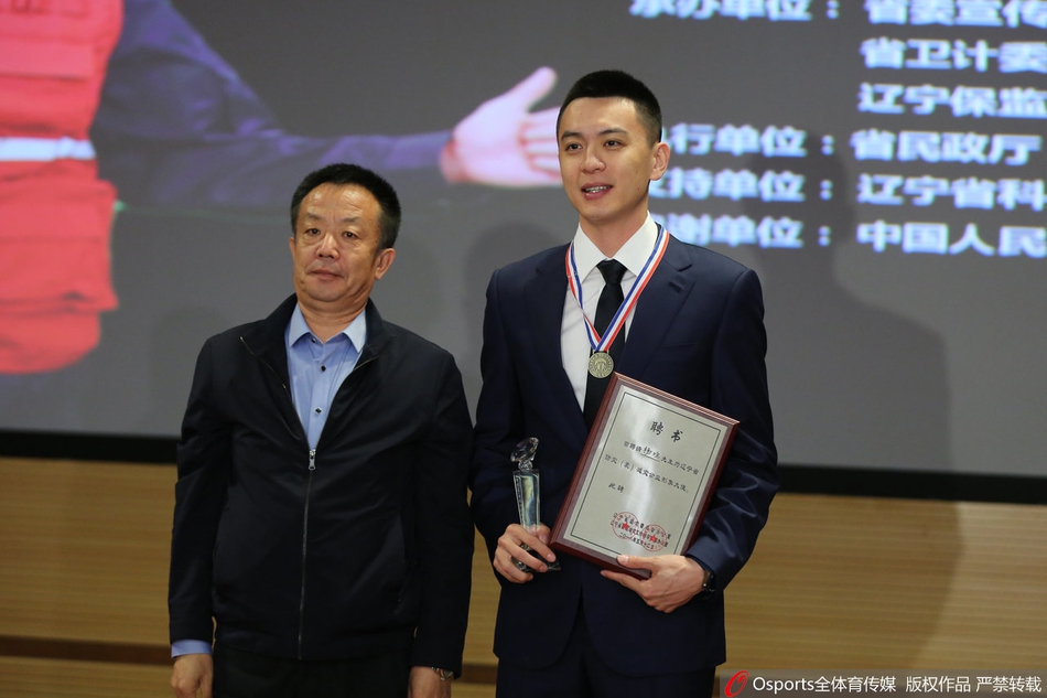 辽宁队确认杨鸣结束15年职业生涯 回顾杨鸣生涯精彩瞬间