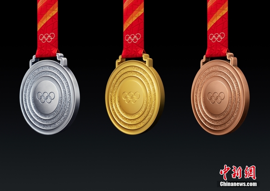 北京冬奥会冬残奥会奖牌发布