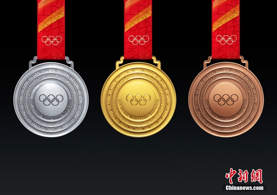 北京冬奥会冬残奥会奖牌发布