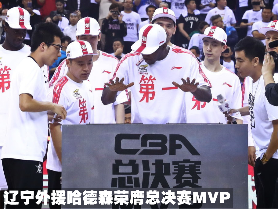 19张图回顾中国篮球的2018