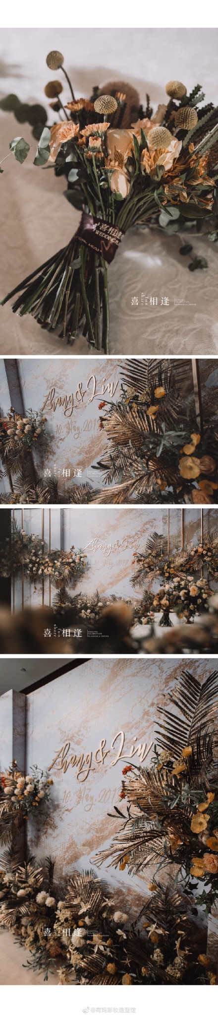 张骋宇夫妻婚纱写真