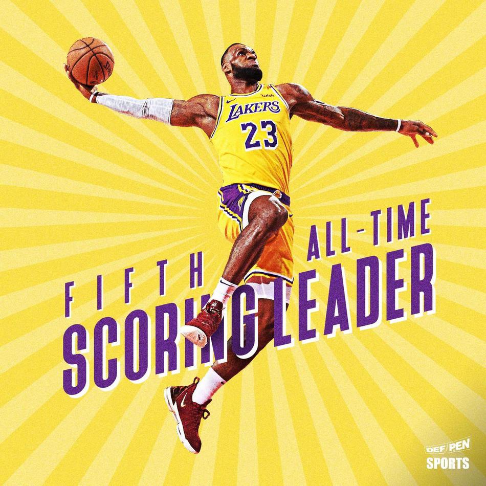 美媒海报致敬传奇