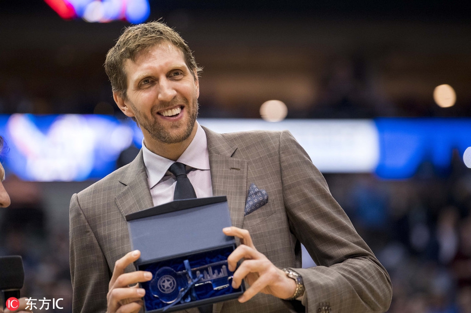 诺维茨基获赠城市钥匙