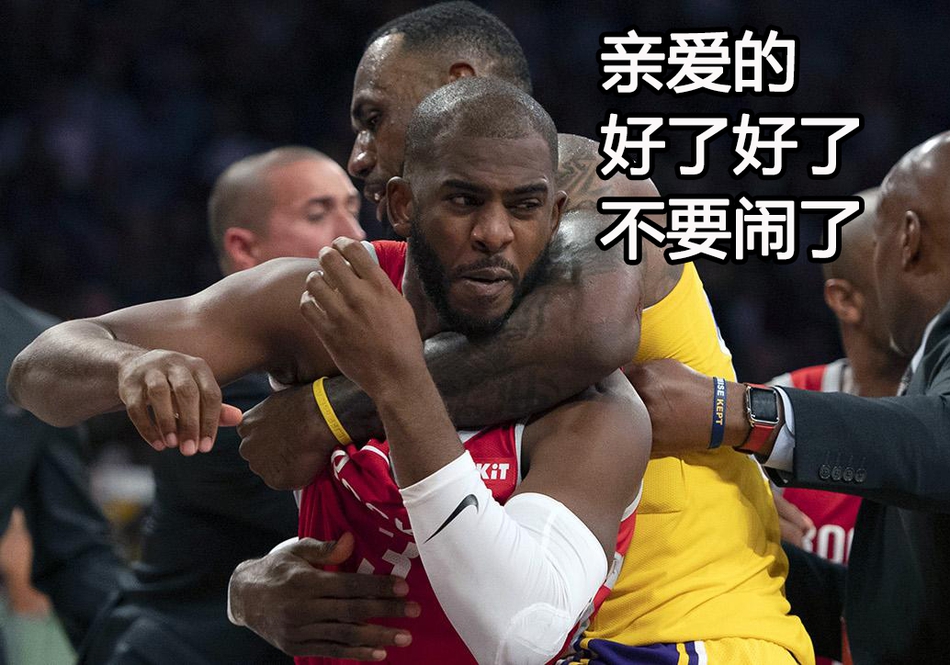 NBA版劝架表情包！韦德看到詹姆斯那张要气疯了