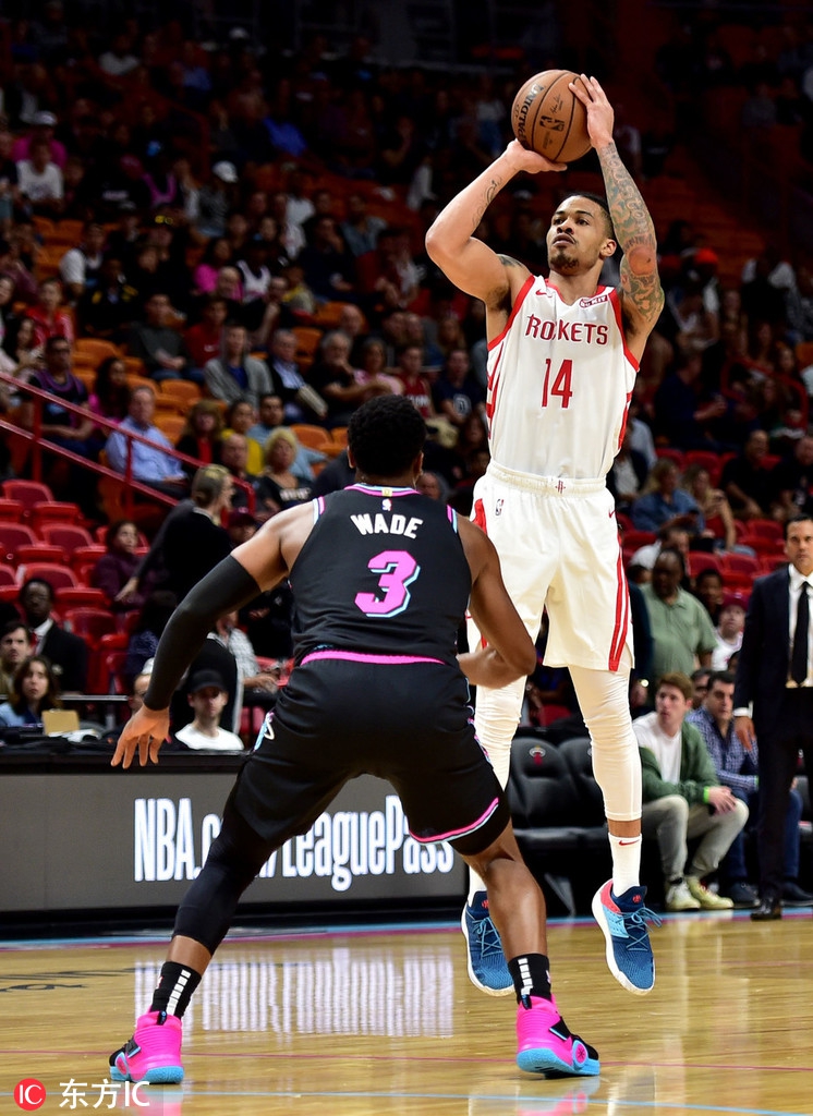 杰拉德-格林投篮