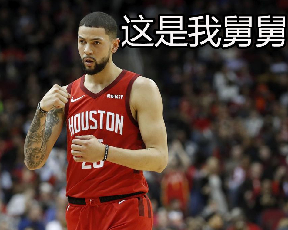 欣赏西决兄弟内战之前 先来感受一下库里家族的恐怖势力