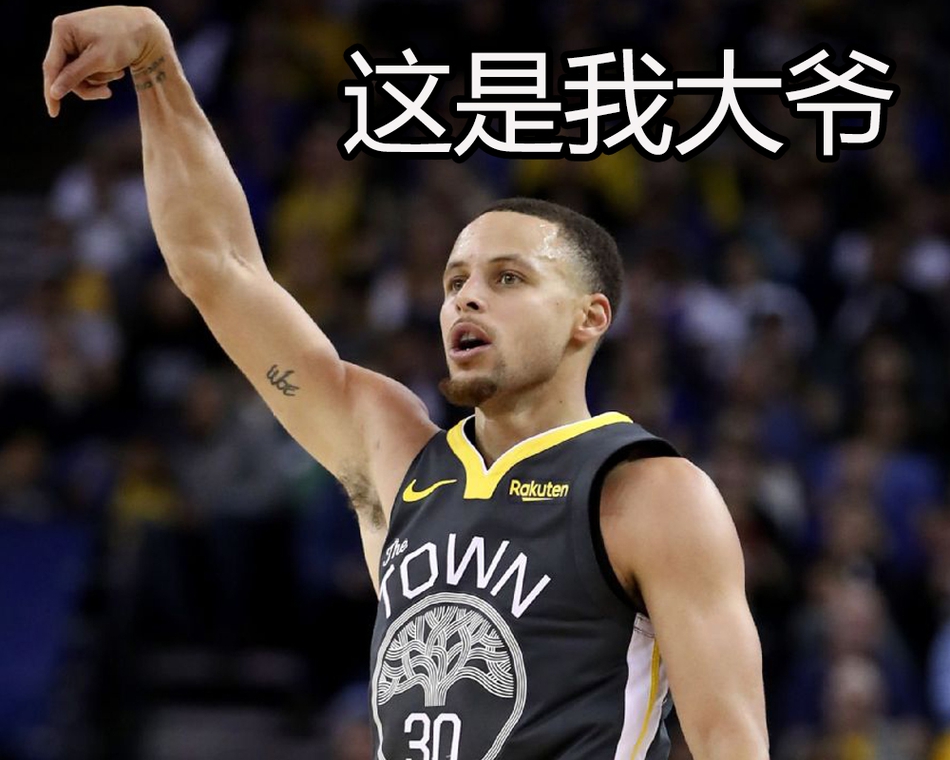 欣赏西决兄弟内战之前 先来感受一下库里家族的恐怖势力