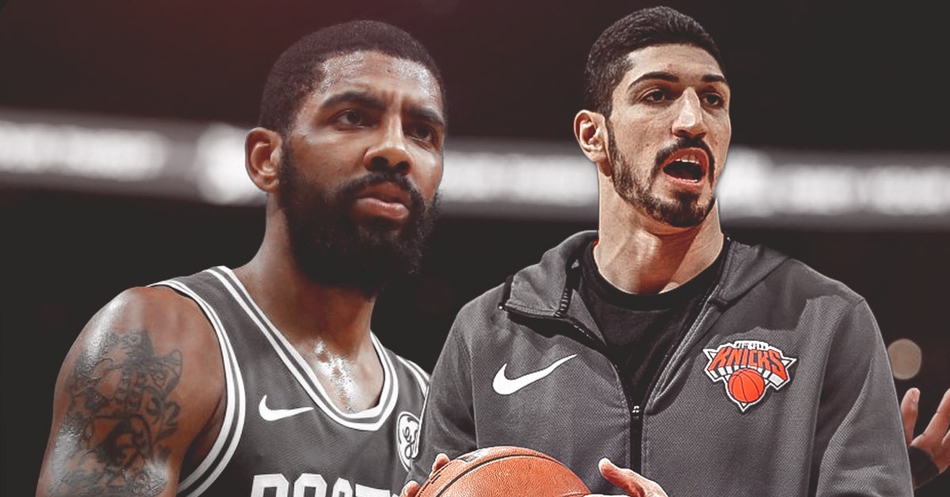 3、伊尼斯-坎特