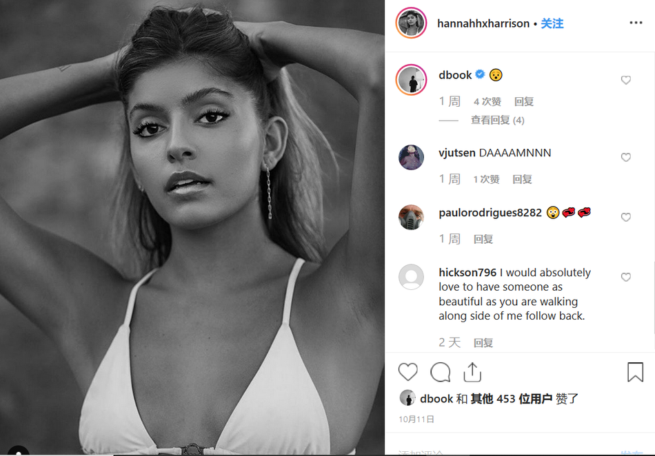 换女友比赢球还勤！70分先生又有新欢 恋上洛杉矶的嫩模老板