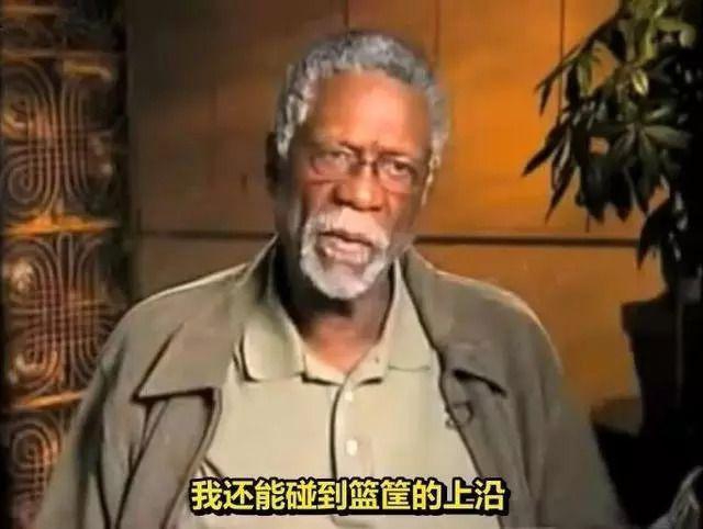 NBA有多少球员能摸到篮板上沿？现役有3人几乎完成！