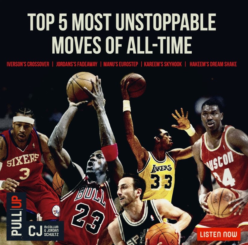 CJ评NBA最难防守的5大绝技：天勾+梦幻舞步领衔 现役无人入选