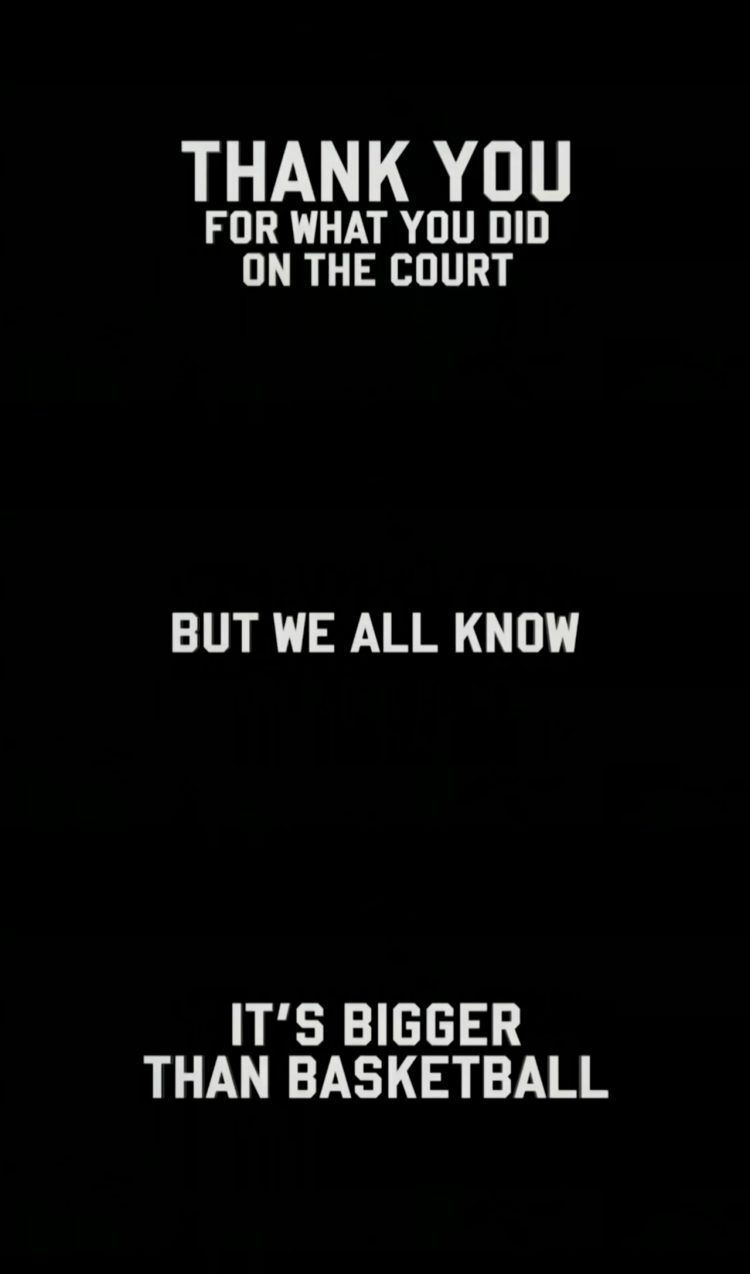 现场大屏幕感谢詹姆斯