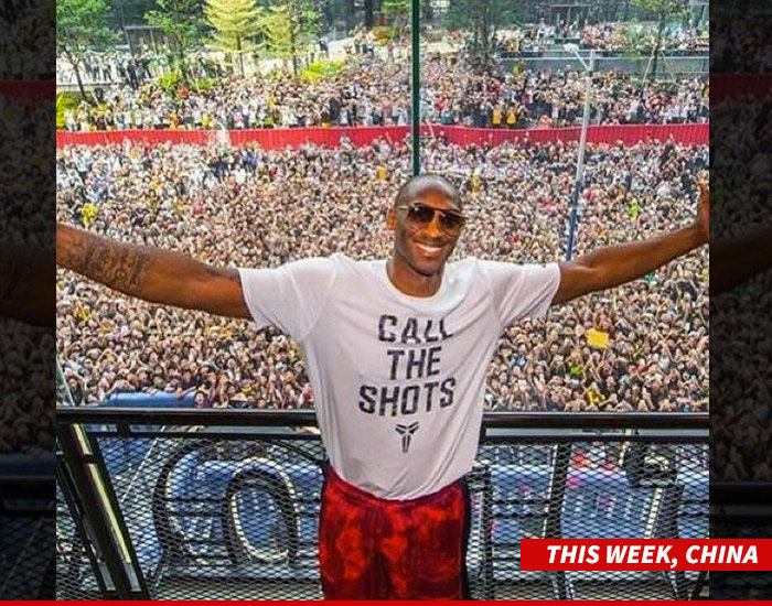 科比中国行盛况