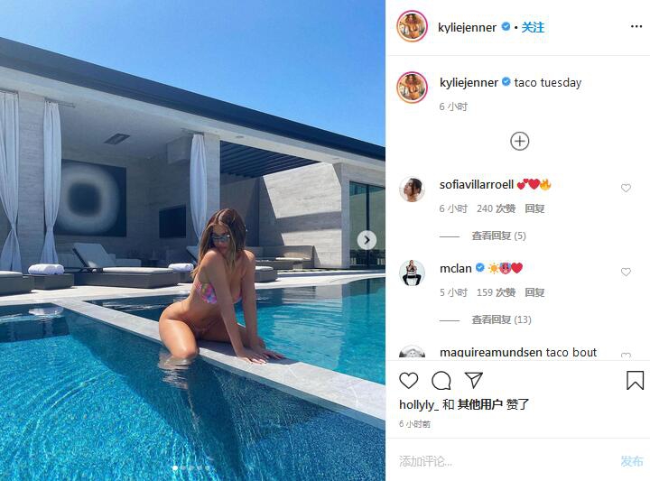 闺女都有了还公开撩詹姆斯!22岁身价超10亿美元 钞能力碾压梅西