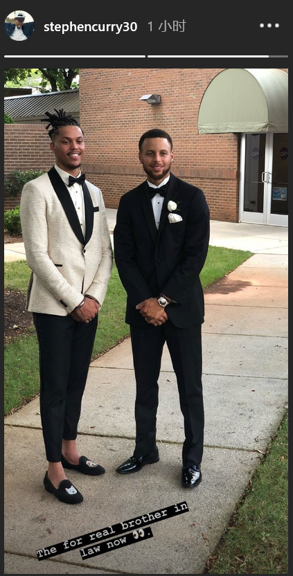 库里妹妹今日成婚