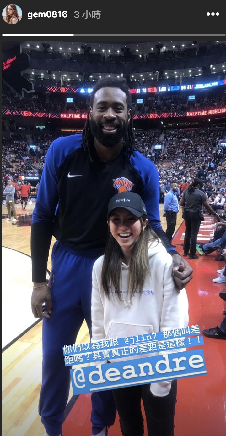 热心球迷邓紫棋+民间球手潘玮柏！为了跟易建联合影 他俩都犯规了