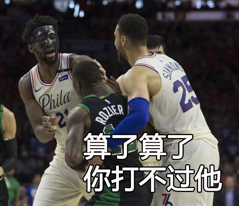 NBA版劝架表情包！韦德看到詹姆斯那张要气疯了