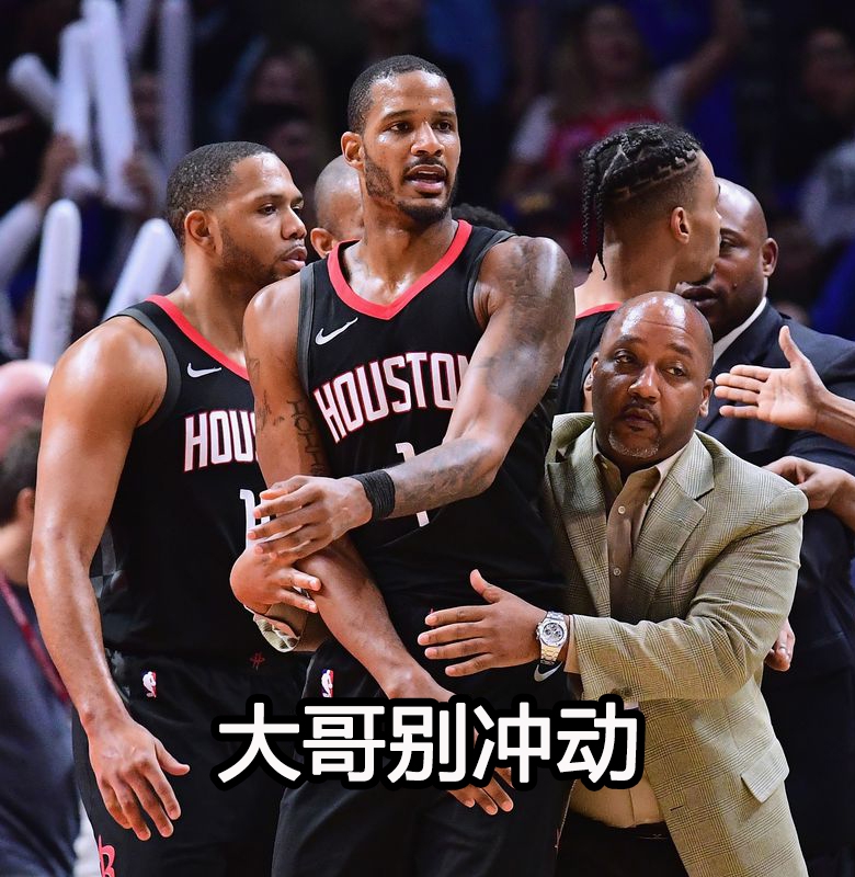 NBA版劝架表情包！韦德看到詹姆斯那张要气疯了