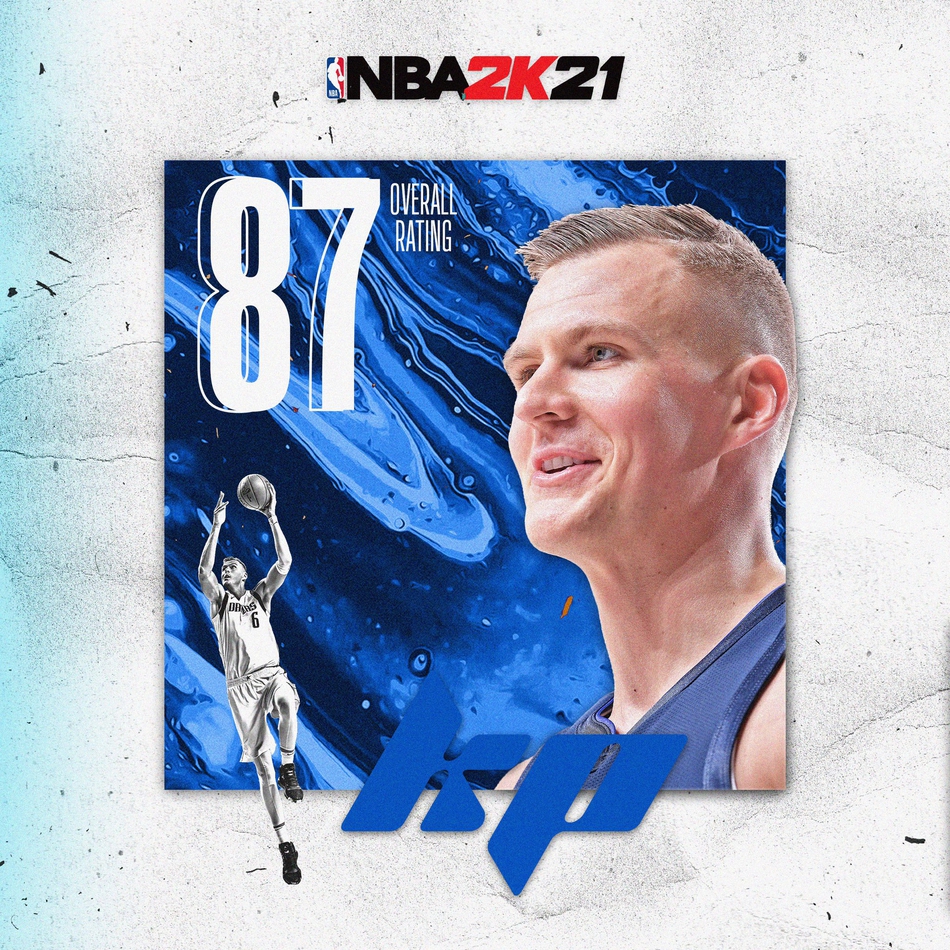 NBA2K21能力值公布 詹姆斯字母哥并列第1 联盟再无91唐先生