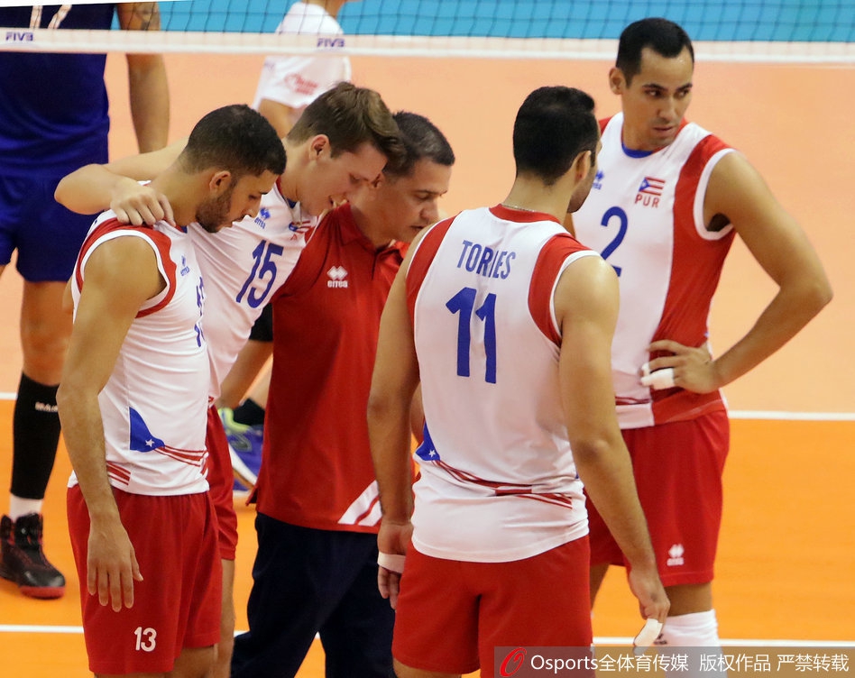 男排世锦赛9月17日战况