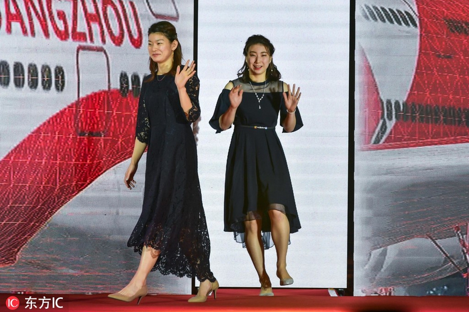 世界羽联年度颁奖典礼