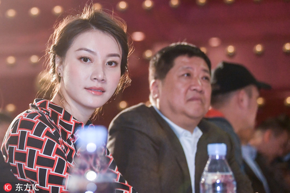 谢杏芳北京出席活动