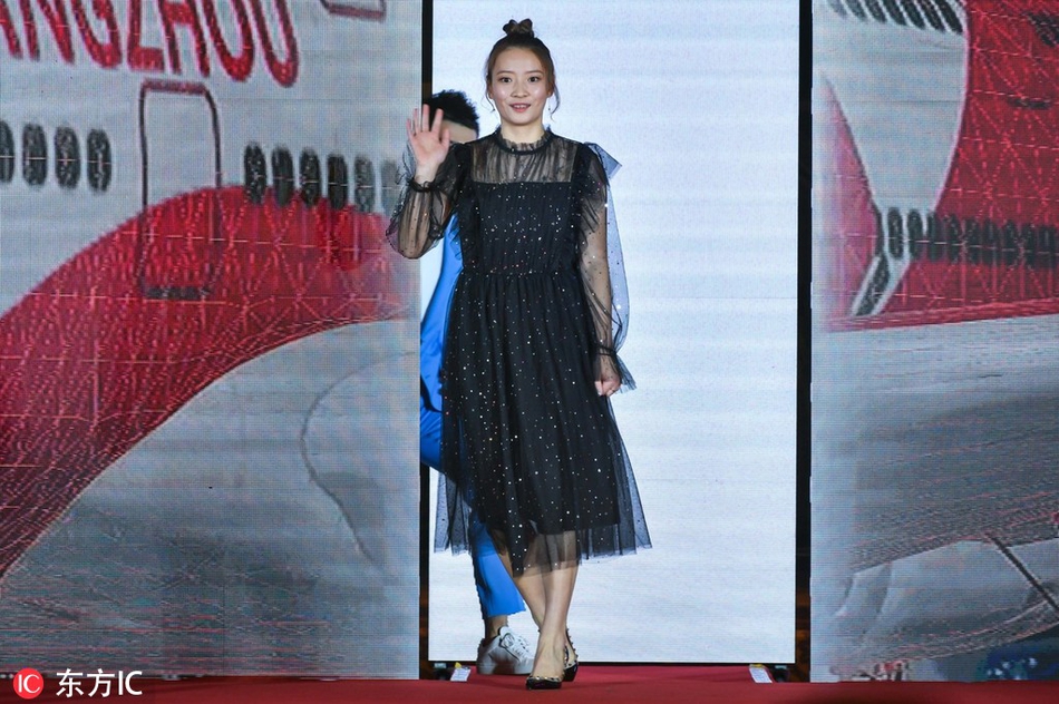 世界羽联年度颁奖典礼