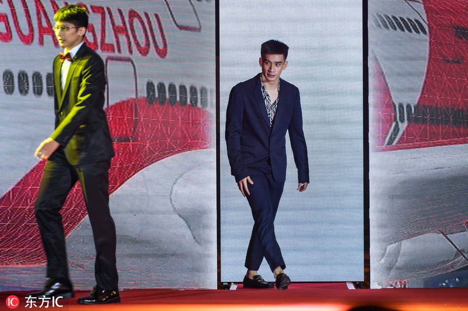 世界羽联年度颁奖典礼