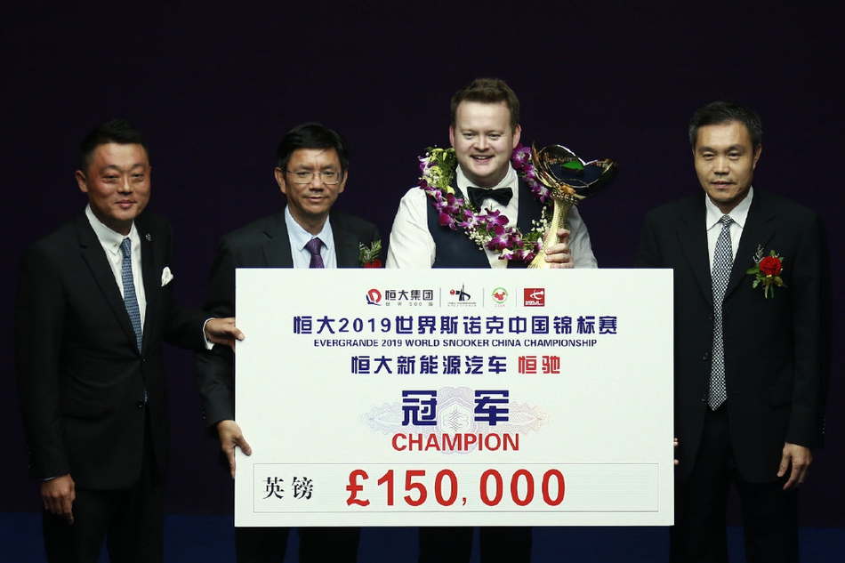斯诺克中锦赛颁奖仪式