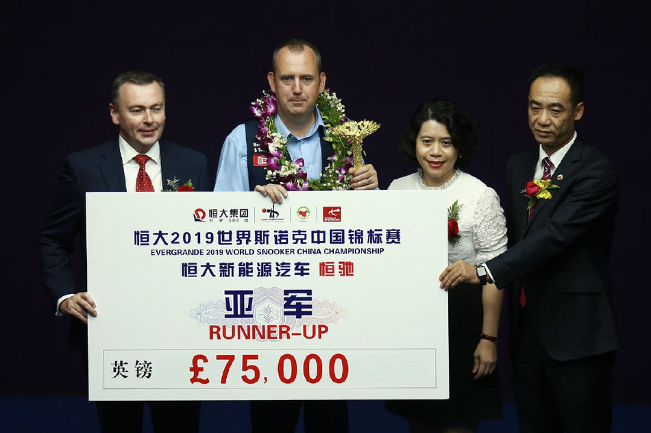 斯诺克中锦赛颁奖仪式