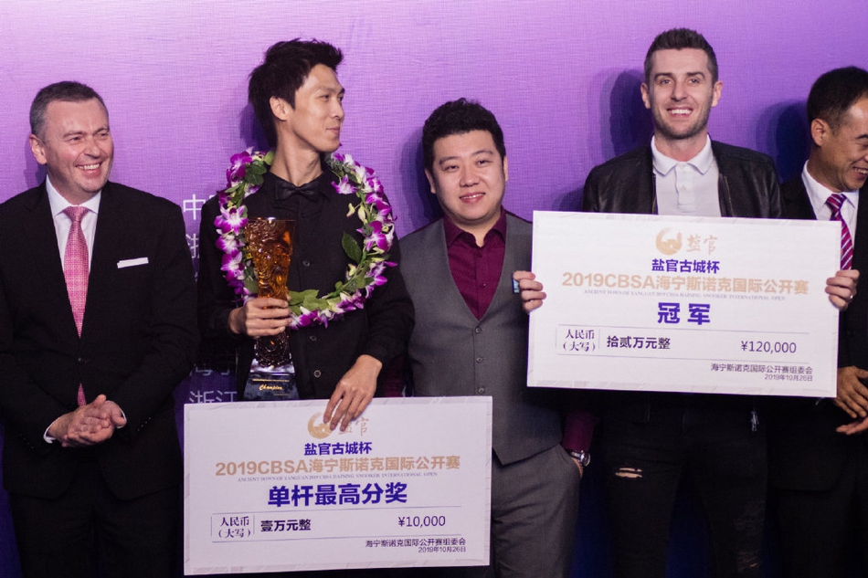 海宁公开赛塔猜亚胜李行夺冠