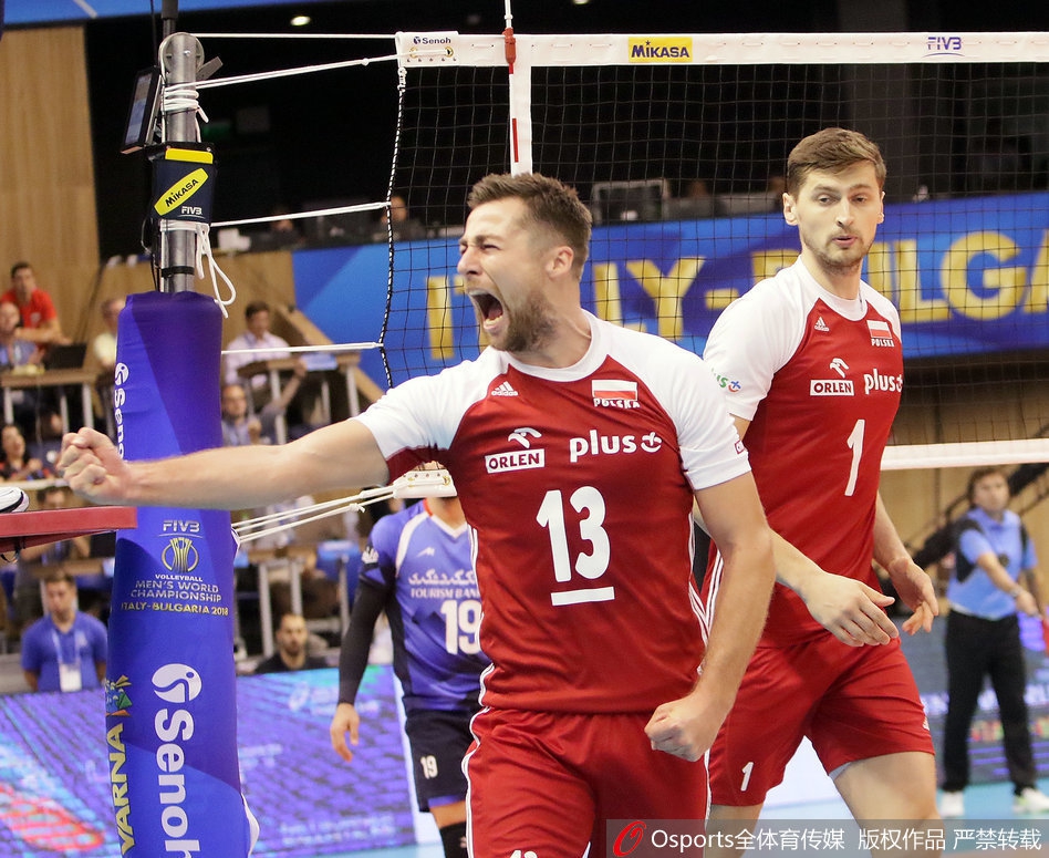 男排世锦赛9月17日战况