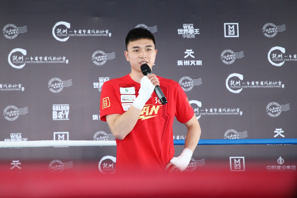 徐灿与久保隼进行赛前公开训练