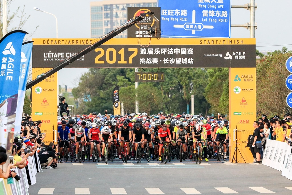 环法中国挑战赛长沙望城站