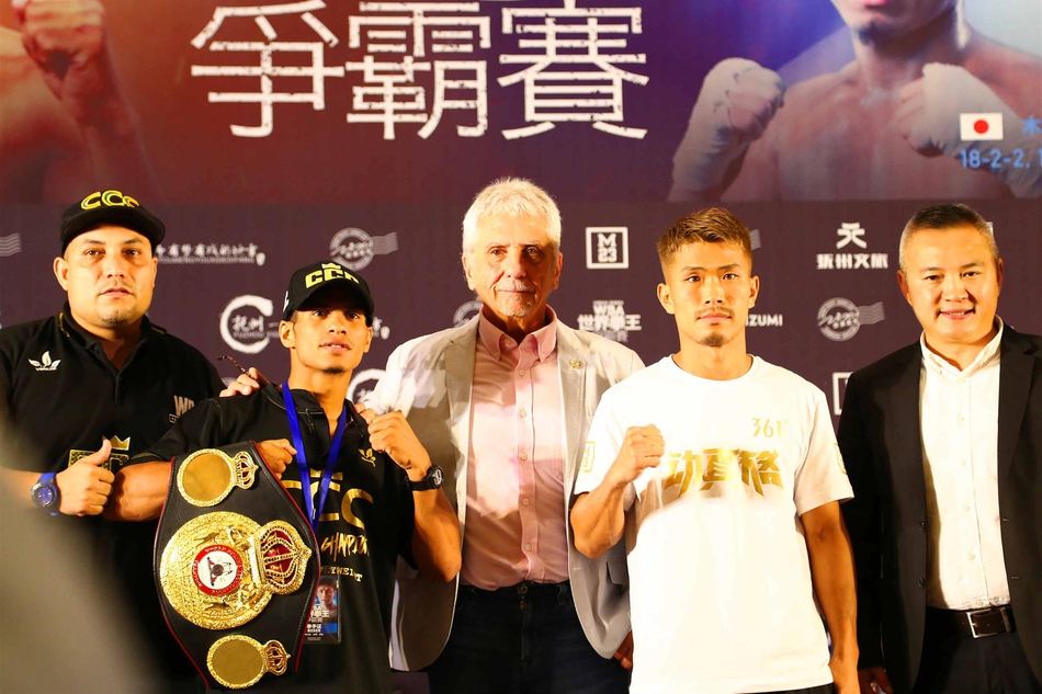 徐灿卫冕战前发布会举行