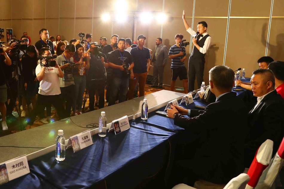 徐灿卫冕战前发布会举行